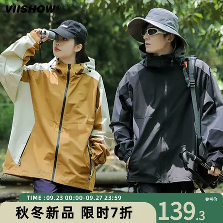 VIISHOW冲锋夹克男多口袋机能工装夹克潮牌防水户外登山服连帽外商品大图