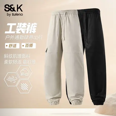 班尼路S&K系列休闲裤男款秋季美式潮流束脚裤户外通勤工装裤子男商品大图