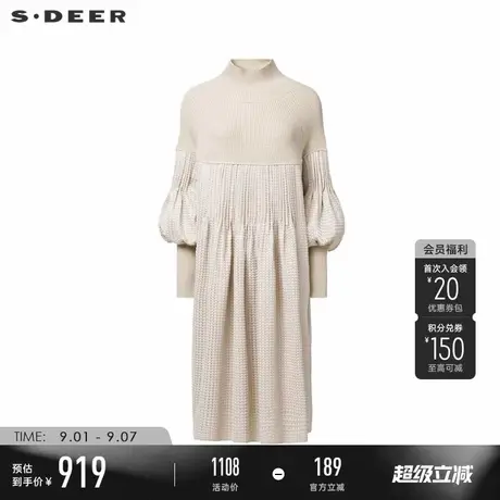 sdeer圣迪奥冬季女装复古高领风琴褶呢子拼接连衣裙S24481212图片
