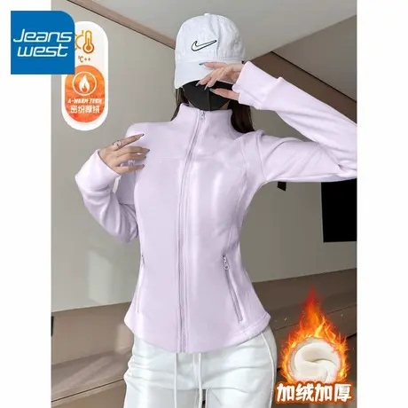 KV真维斯修身奥粒摇粒绒卫衣外套女2025秋冬季新款立领内胆上衣女商品大图