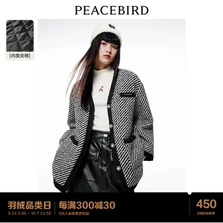 太平鸟小香风条纹外套女2022秋冬新款粗花呢羊毛外套女高级感时尚商品大图