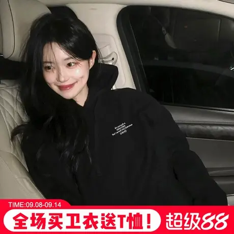 2025秋冬新款黑色连帽卫衣女宽松显瘦简约风休闲百搭加绒帽衫上衣商品大图