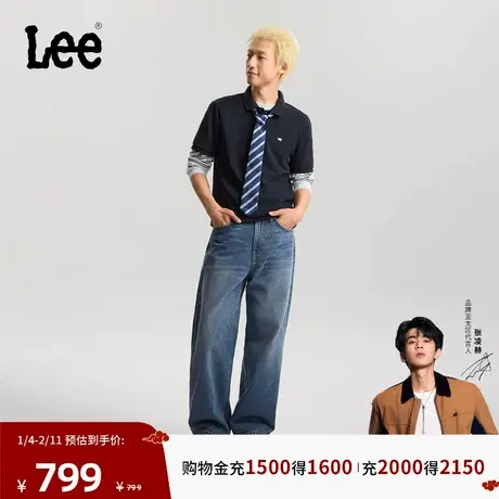 【张凌赫代言】Lee商场同款26春夏新品超宽松直筒牛仔裤中蓝色男商品大图