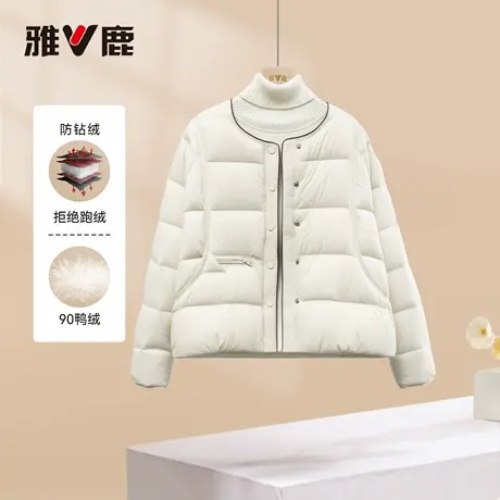雅鹿新款休闲秋冬轻薄羽绒服短款百搭超保暖轻便薄款外套防寒衣商品大图