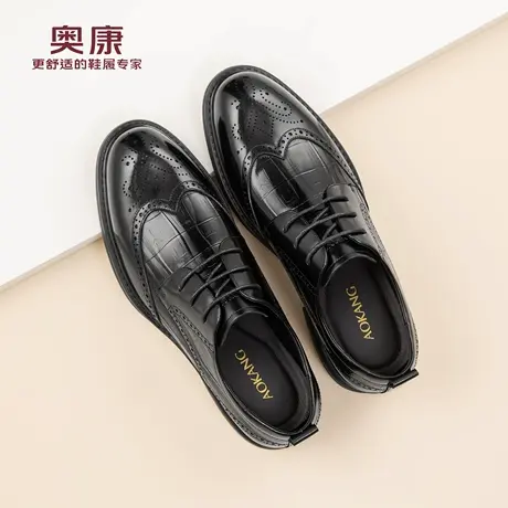 奥康皮鞋男款春季新款英伦布洛克雕花男鞋真皮商务正装新郎结婚鞋商品大图