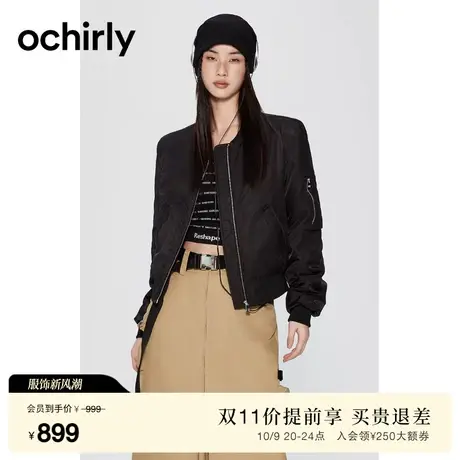 【机能系列】欧时力 飞行员夹克轻薄羽绒服2023新款冬装棒球外套图片