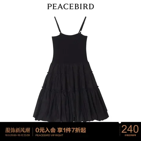 太平鸟2022年夏季新款品质拼接吊带连衣裙A5FAC2D22图片