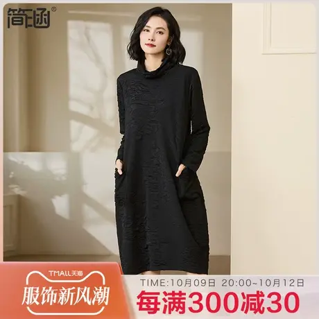 简涵大码2023秋冬新款宽松高领大码连衣裙洋气欧货胖MM打底连衣裙商品大图