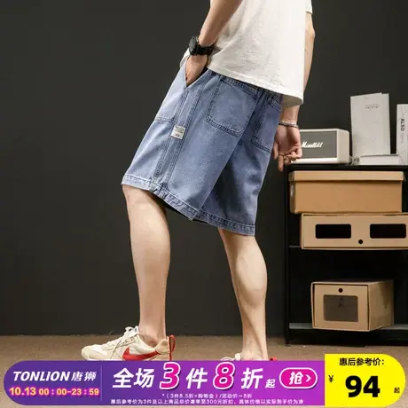 唐狮23春夏季新款牛仔短裤男口袋侧标宽松松紧腰时尚潮酷五分裤DK图片