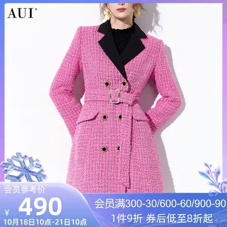 AUI玫红色小香风毛呢外套女冬2023新款名媛设计感小众粗花呢大衣图片
