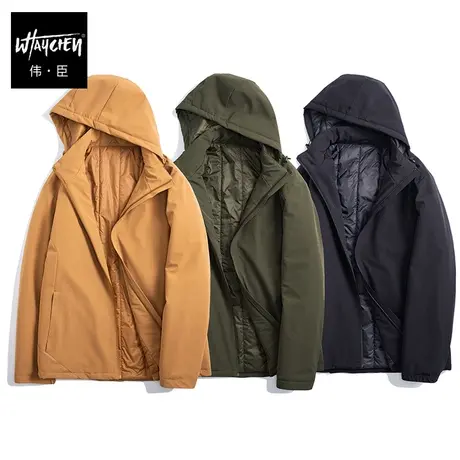 伟臣潮牌大码男装冬季棉衣外套胖子加肥加大棉袄肥佬宽松休闲棉服图片