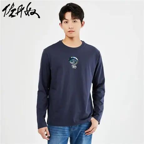 佐丹奴联名t恤男秋冬新款纯棉潮酷印花男生休闲长袖上衣91093326图片