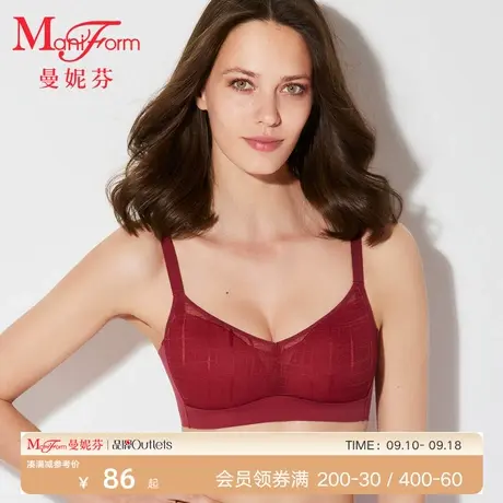 【C-D】曼妮芬文胸大杯轻薄无钢圈蕾丝内衣女软支撑大胸显小胸罩图片