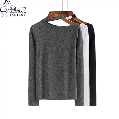 春秋季韩版斜肩领修身纯白显瘦纯色长袖女装体恤上衣内搭打底衫图片
