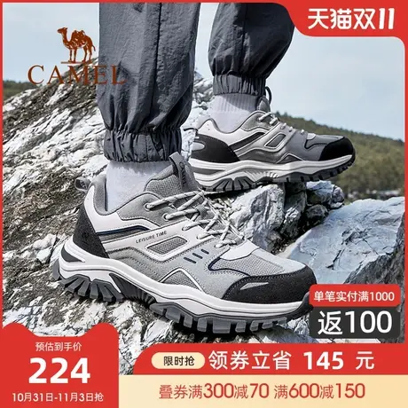 骆驼户外鞋男秋季新款厚底休闲运动鞋子防滑耐磨户外休闲鞋男图片
