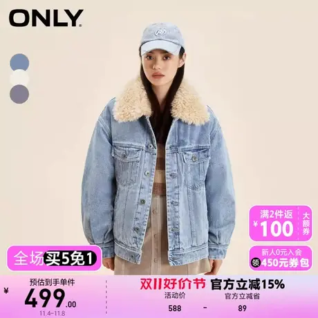 【买5免1】【上新】ONLY奥莱复古翻毛领宽松印花短款牛仔外套女商品大图