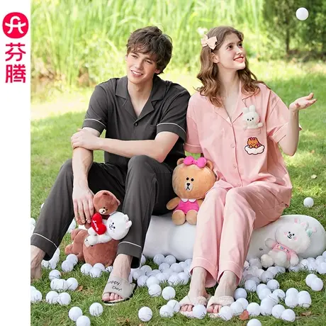 芬腾布朗熊情侣睡衣女生纯棉夏季短袖翻领韩版青年男士家居服套装商品大图