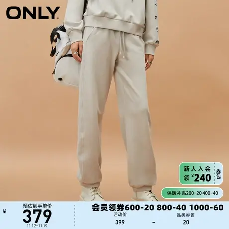 【上新】ONLY奥莱时尚休闲字母高腰束脚长裤休闲裤女图片