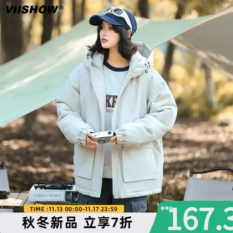 VIISHOW冬季棉服外套男加棉加厚潮美式工装冲锋衣厚连帽棉衣夹克商品大图