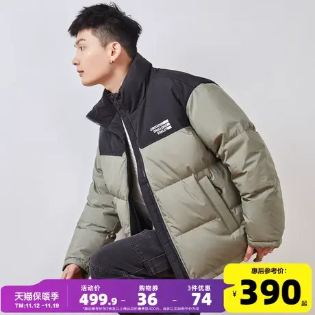 唐狮2023冬季新款男拼接撞色立领短款加厚羽绒服休闲羽绒服男款G图片