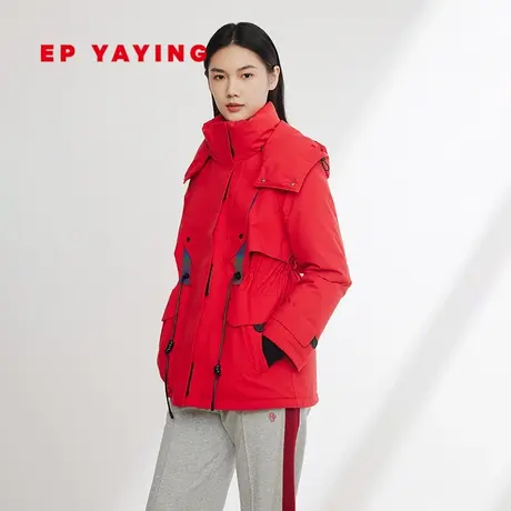 EP雅莹派克服 三防松花江白鹅绒新年红羽绒服 2023秋冬新款Y216图片