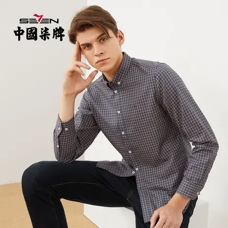 柒牌清仓长袖衬衫男休闲商务秋冬扣领格纹提花中青年翻领衬衣男装图片