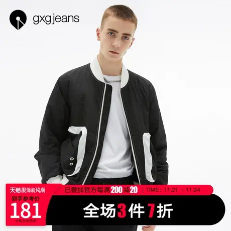 清仓gxg jeans男装秋新款青年撞色街头大口袋休闲棒球领夹克外套图片