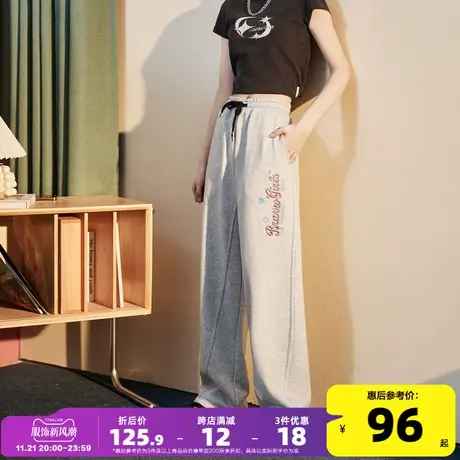 唐狮2023春秋新款休闲运动阔腿长裤女高街垂感美式宽松显瘦卫裤图片