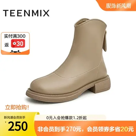 天美意保暖显瘦时装靴女加绒通勤靴子冬新商场款BF291DZ2奥莱图片