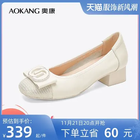 【门店发货】奥康女鞋 春季新款透气休闲舒适百搭妈妈一脚蹬单鞋商品大图