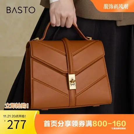 百思图奥莱2023冬季新款商场同款复古医生包单肩斜挎包X3094DX3图片