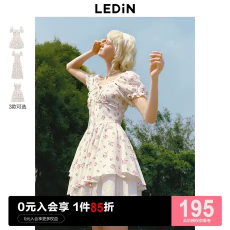 乐町碎花连衣裙2023春夏新款欧式田园风白色裙子连衣裙吊带蛋糕裙商品大图