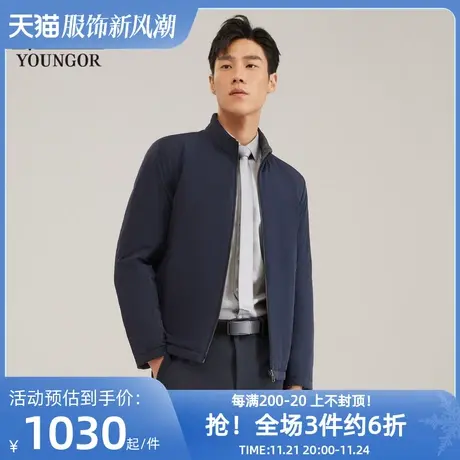 雅戈尔男士棉夹克春新款双面穿商务休闲保暖立领棉衣外套男商品大图