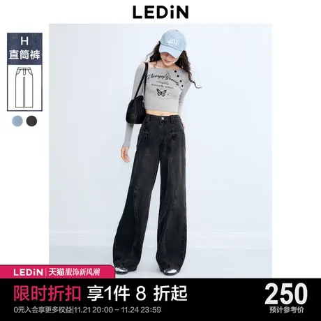 乐町波浪分割线牛仔阔腿裤2023年潮流时尚垂感直筒少女牛仔长裤M商品大图