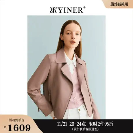 YINER音儿线上专选女装2023秋季率性绵羊皮短皮衣经典夹克商品大图