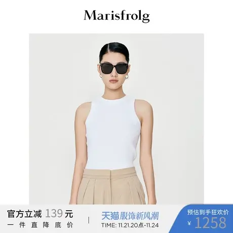 Marisfrolg玛丝菲尔针织衫图片