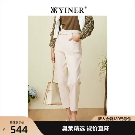 YINER音儿专柜女装2022春季新款含腰带直筒牛仔裤商品大图