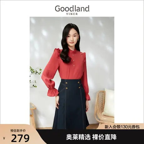 音儿美地女装2023春季新款法式轻甜木耳领边喇叭袖雪纺衫图片