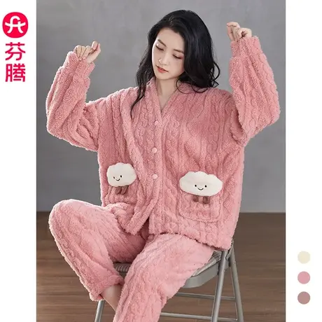芬腾珊瑚绒睡衣女秋冬加厚保暖加绒法兰绒开衫大码宽松家居服套装商品大图
