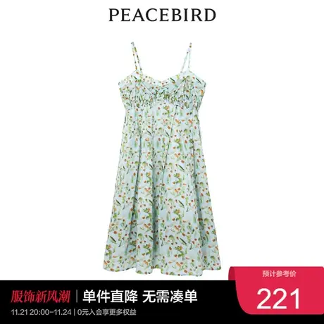 太平鸟女士时尚年新款压褶碎花吊带裙A1FAC2497图片