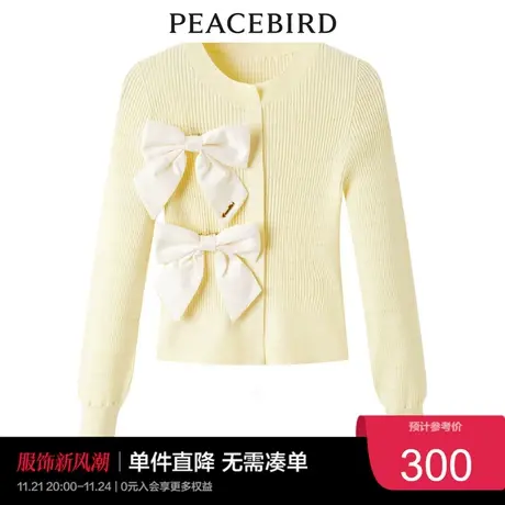 太平鸟气质流行春秋时尚潮流可脱卸蝴蝶结套头衫商品大图