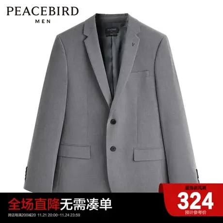 太平鸟男装  西装男士休闲商务修身西服B1BAC3X07图片