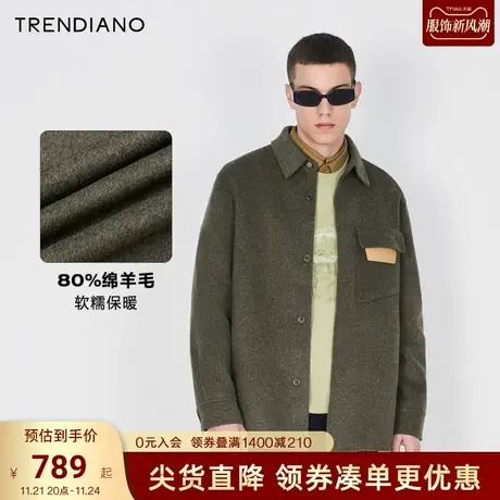 TRENDIANO官方绵羊毛毛呢翻领时尚外套男超2023新款冬季商品大图