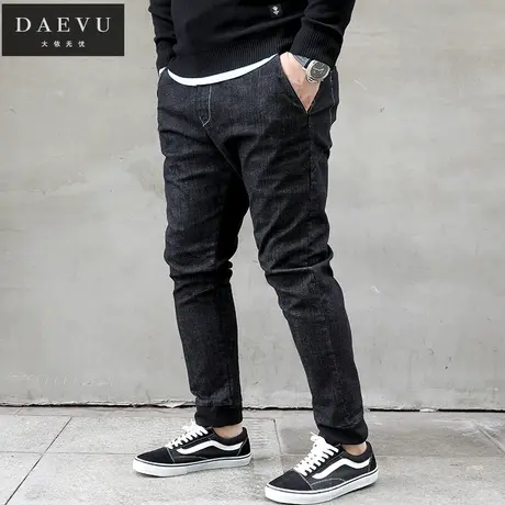 秋新款特大号普洗胖子弹力修身束脚小脚加肥加大码男士牛仔裤长裤商品大图