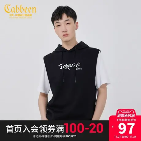 卡宾男装连帽背心夏新款字母印花上衣时尚图片