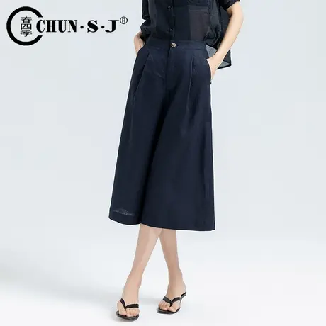 棉麻阔腿裤女七分裤2023新款亚麻女裤夏季薄款藏青色裤子休闲裙裤图片