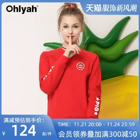 Ohlyah冬装加绒厚卫衣情侣装女红色新年服卡通猪印花休闲上衣学生图片