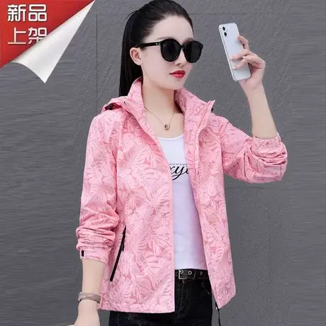 恋上17号防风外套女春秋薄款2023新款户外夹克冲锋衣女士休闲上衣图片