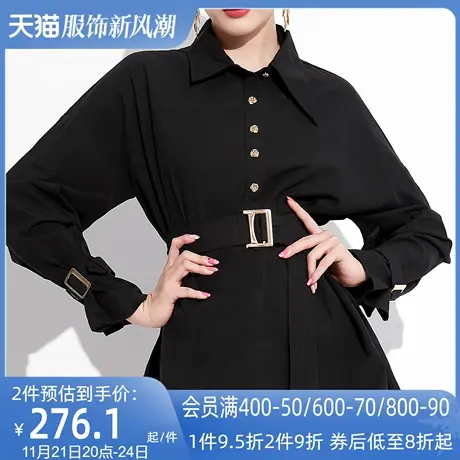 AUI黑色御姐气质POLO领衬衫女2023秋季新款高级感修身中长款衬衣图片