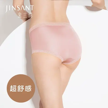 金三塔秋桑蚕丝真丝内裤女士舒适高腰纯色透气蕾丝花边平角内裤图片